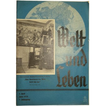 Welt und Leben, Nr.3, June 1938. Espenlaub militaria